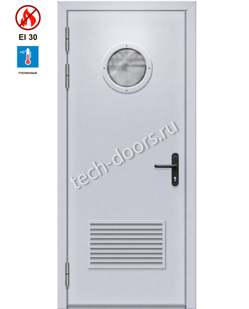 Дверь однопольная противопожарная с вентиляционной решеткой 980x2050